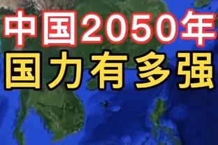 镰刀出鞘！杜兰特上半场11中7&三分3中2 得到20分5板2助